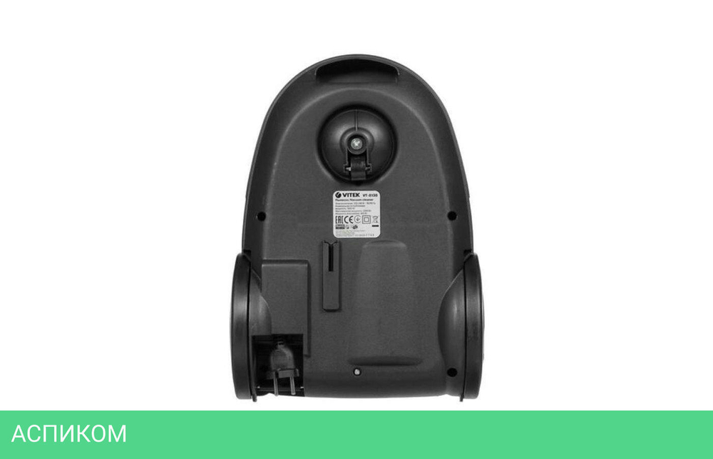 Пылесос Vitek VT-8138