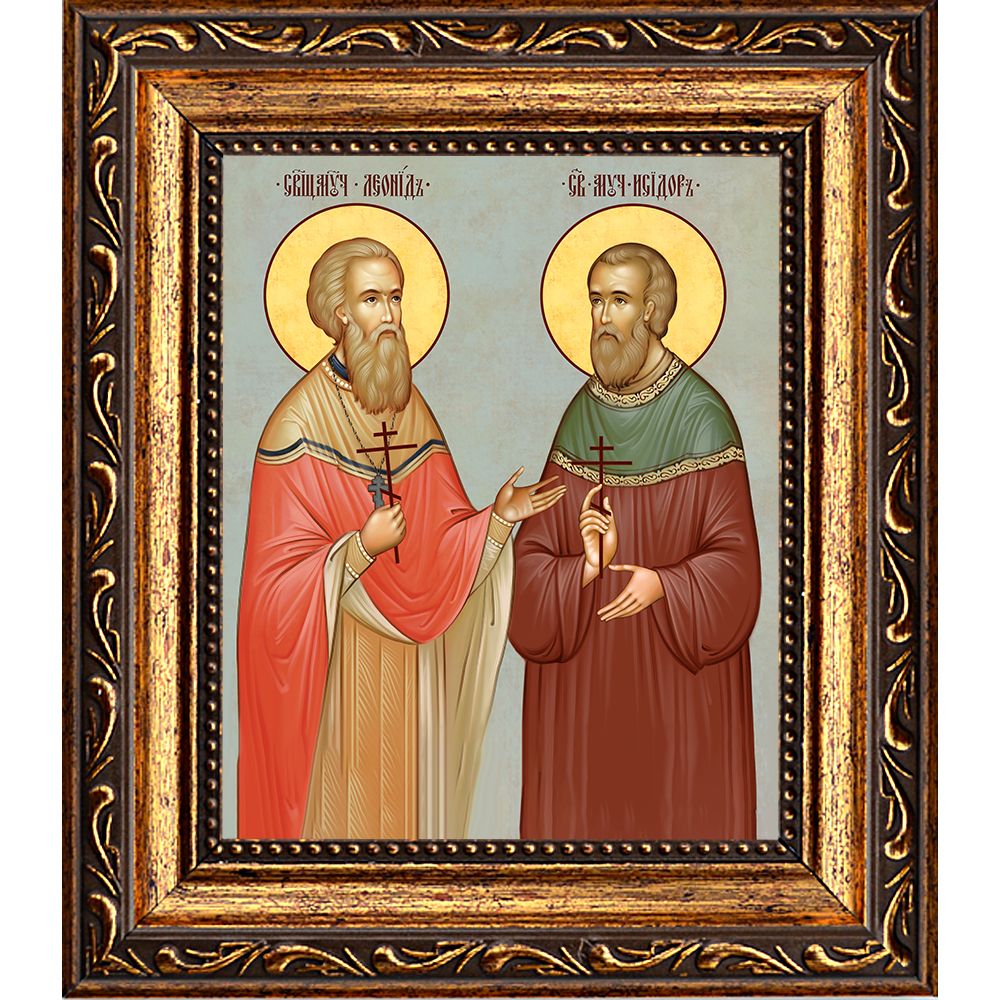 Леонид Лебедев и Исидор Решеткин святые новомученики. Икона на холсте.