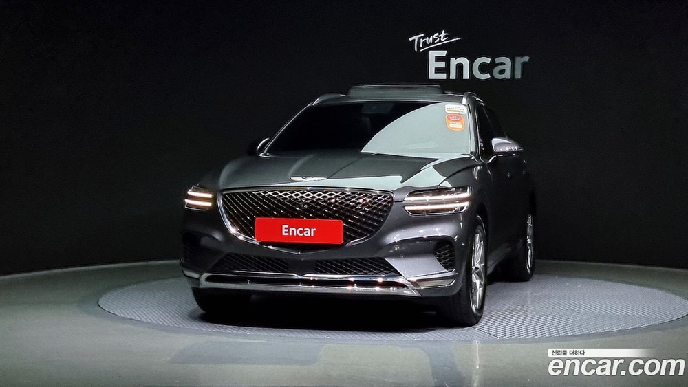 Genesis GV70 2.5T Бензин 2WD (04.2022)