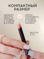Матовая помада для губ THE NBP Matte Lipstick