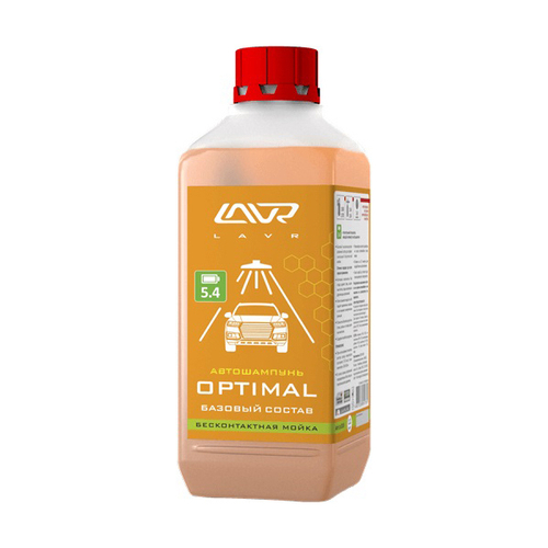 Автошампунь LAVR Optimal Базовый состав Auto Shampoo Optimal, 1,1 кг LN2316