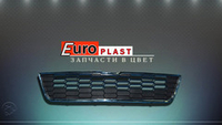 Решетка радиатора Шевроле Авео т300