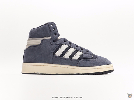 Кроссовки Adidas Centennial 85 High