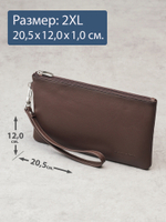 820 R - Портмоне-клатч с RFID защитой