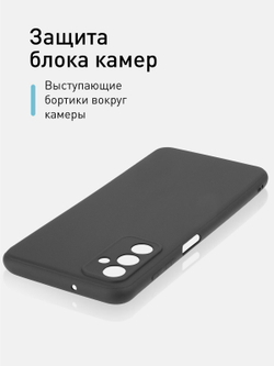 Чехол ROSCO для Samsung Galaxy M13 (арт. SS-M13-COLOURFUL-BLACK )