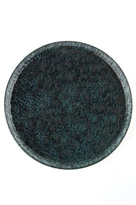 Тарелка с бортом 27CM Porland  MOSS