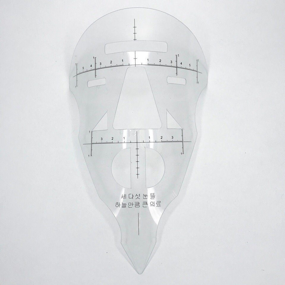 Линейка-уровень (маска) для перманентного макияжа