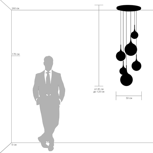 813062 Люстра GLOBO 6х40W E14 золото/белый