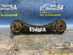 Рычаг задний правый Honda CRV 1997