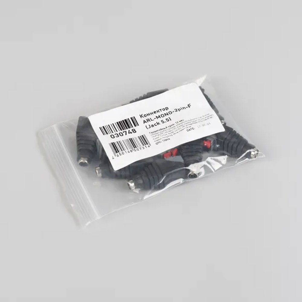 Коннектор ARL-MONO-2pin-F (Jack 5.5) (Arlight, -) 030748