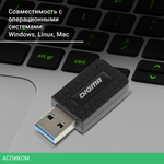 Wi-Fi адаптер Digma DWA-AC1300C черный