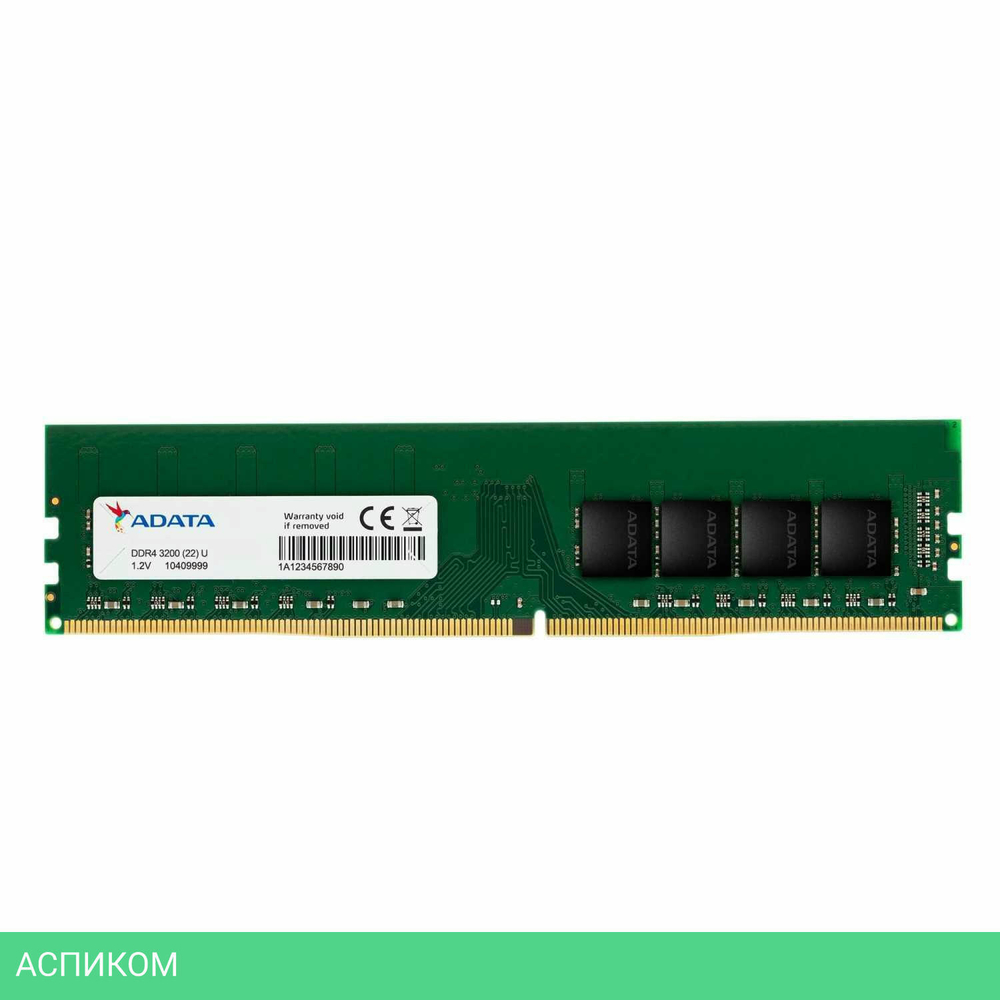 Оперативная память A-Data DDR4 8Gb oem (AD4U32008G22-BGN)