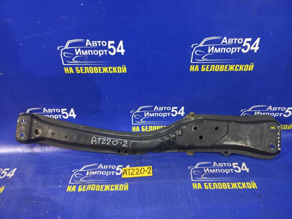 Балка передняя продольная TOYOTA AVENSIS 2000