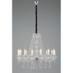 Подвесная люстра Aployt Marunia APL.814.03.14