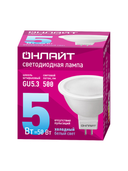 Лампа светодиодная 61 133 OLL-MR16-5-230-6.5K-GU5.3 5Вт 6500К холод. бел. GU5.3 500лм 176-264В ОНЛАЙТ 61133