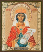 Икона "Екатерина Александрийская" 10х12 на МДФ-6