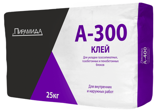 Клей для пено-газобетона А300, Пирамида 25кг НЕКОНДИЦИЯ