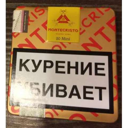 Montecristo Mini LE 2014