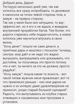 Хочу денег!