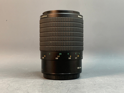 Mamiya 120mm f/4