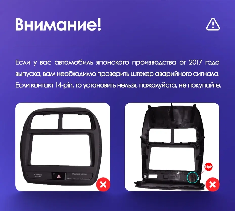 Магнитола для Mitsubishi ASX, Peugeot 4008, Citroen C4 Aircross 2010-2016 - Canbox 10-1213 Android 10, 8-ядер, SIM-слот