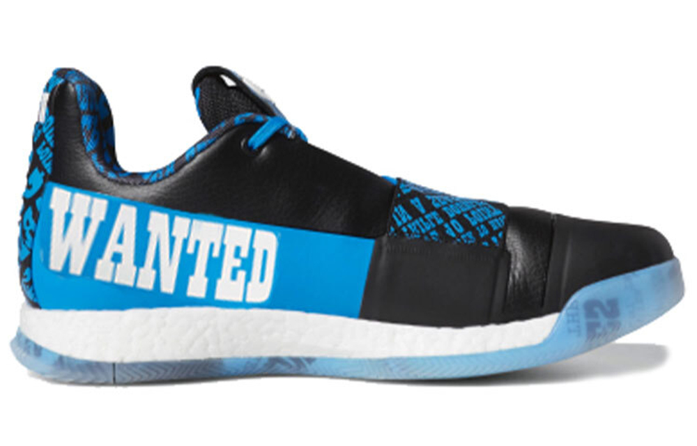Кроссовки Adidas Harden Vol.3