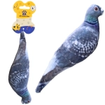 Игрушка для кошек мягкая реалистичная «Голубь», 20см/10гр (лейбл)✦