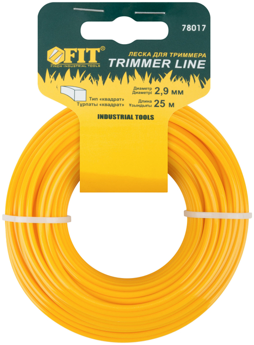 Леска для садовых триммеров "Квадрат" 3,0 мм х 25 м 78017