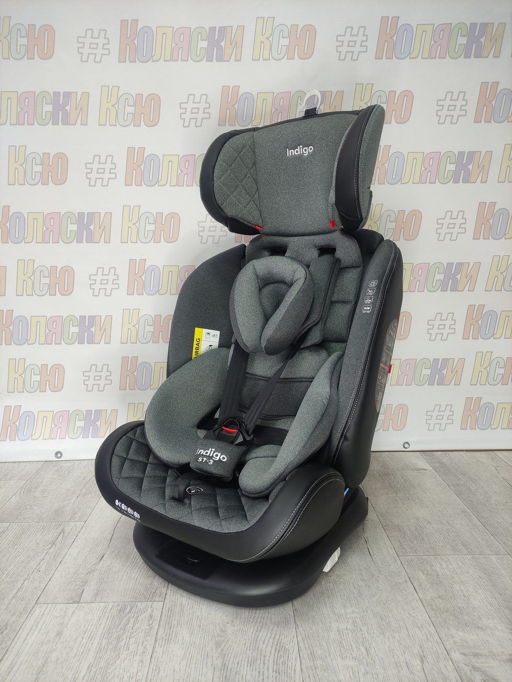 Автокресло детское Indigo Aero ST-3 0-36 серый