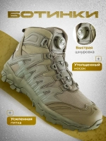 Полуботинки ESDY Средние Олива