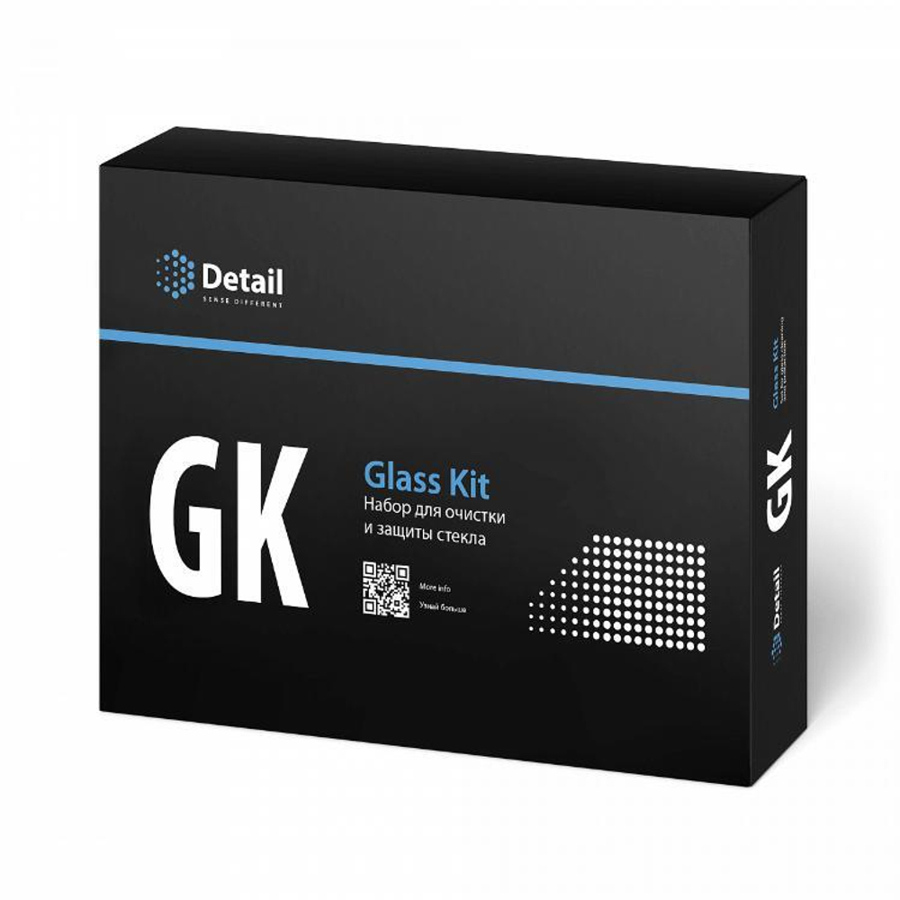 Набор для очистки и защиты стекла GK "Glass Kit" Detail DT-0344