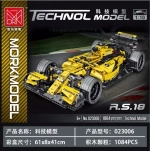 Конструктор Техника "F1 Yellow Equation Racing", 1093 дет.