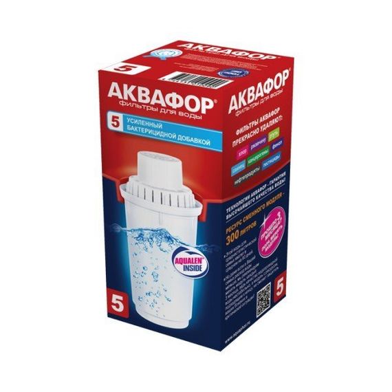 Картридж Аквафор Кувшин В100-5 04389