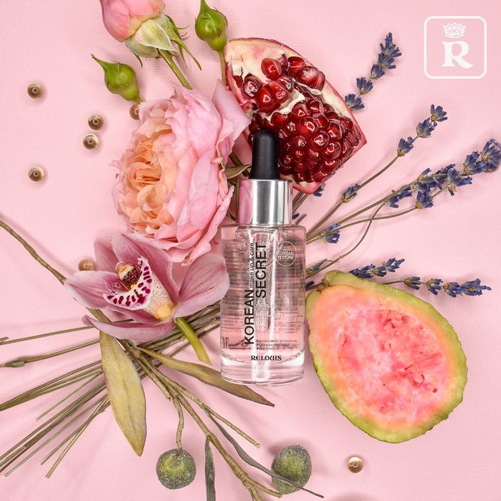 Relouis. Korean Secret. Масло для лица увлажняющее Make Up & Care Active Hydrating Oil