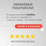 Лента Волна 17 мм х 0,55 мм перфорированная , монтажная , 10 метров