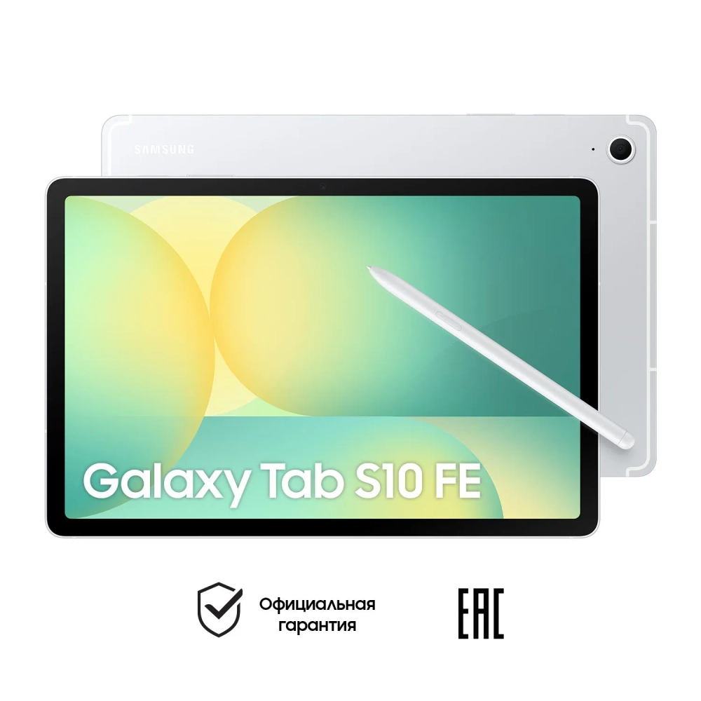 Планшет Samsung Galaxy Tab S10 FE Wi-Fi SM-X520NZSRCAU