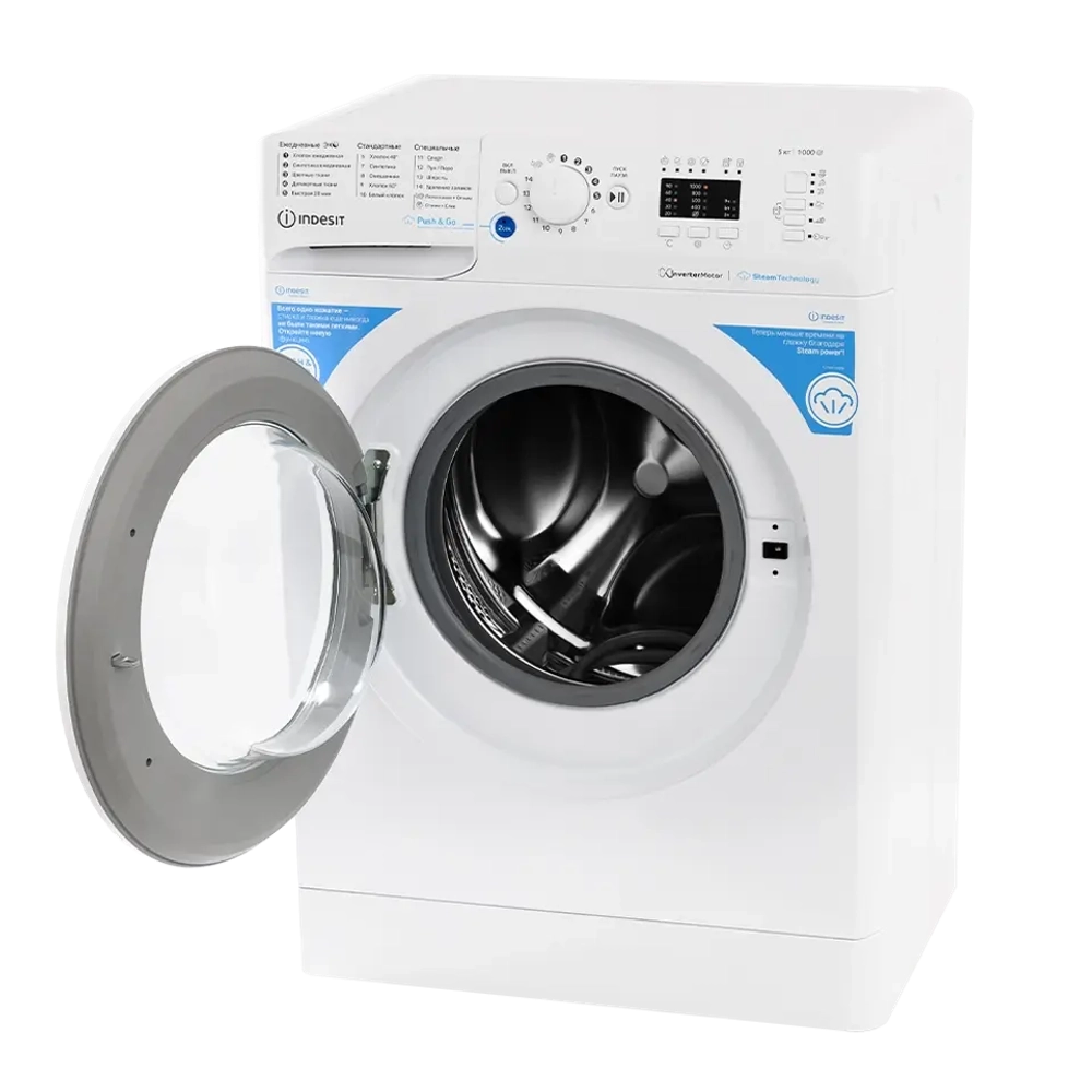 Стиральная машина INDESIT BWSA 5109 WWV