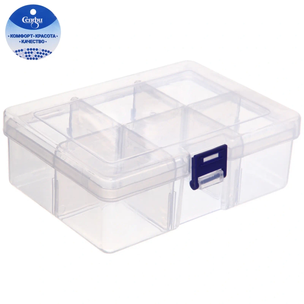 Органайзер для хранения мелочей, 6 ячеек «ИДЕЯДОМА», прозрачный, 16,5*12,5см (наклейка Селфи)