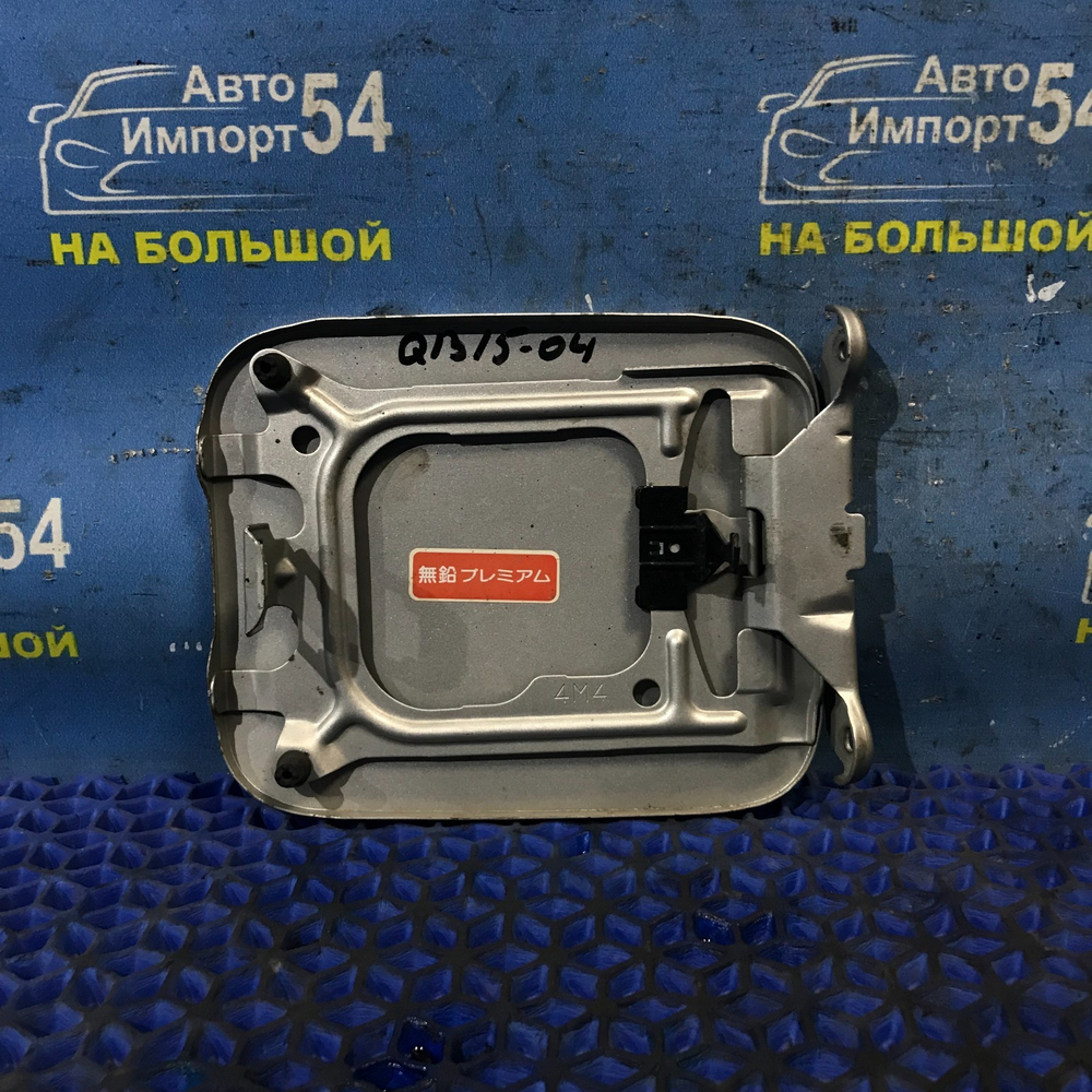 Лючок бензобака NISSAN SUNNY 2001