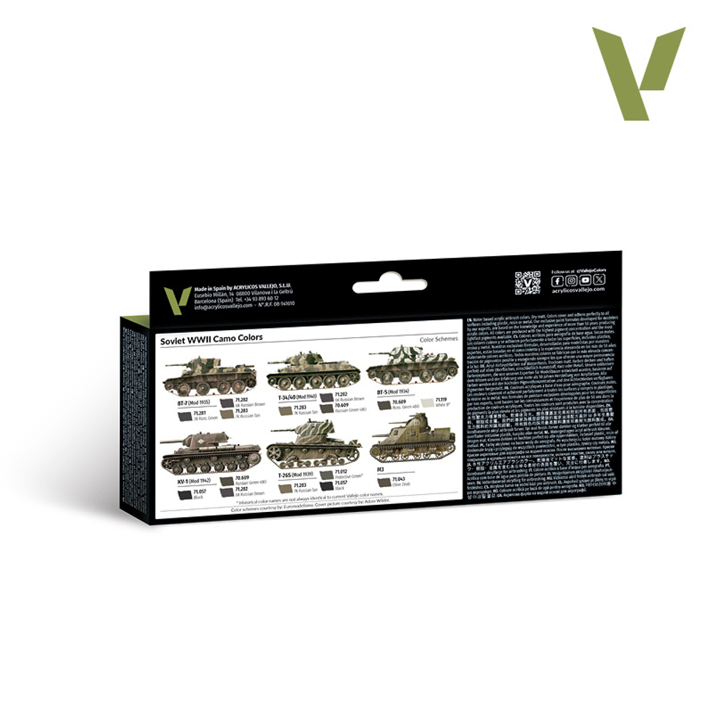 Model Air Set: Soviet WWII Camo Colors (8)