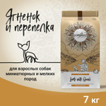Корм для собак Craftia Natura, 7 кг, ягненок с перепелкой