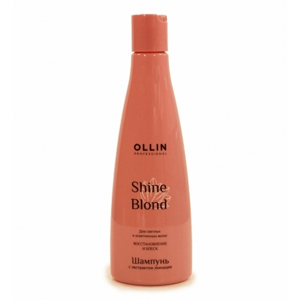 Шампунь для волос с экстрактом эхинацеи, Shine Blond, Ollin, 300 мл.