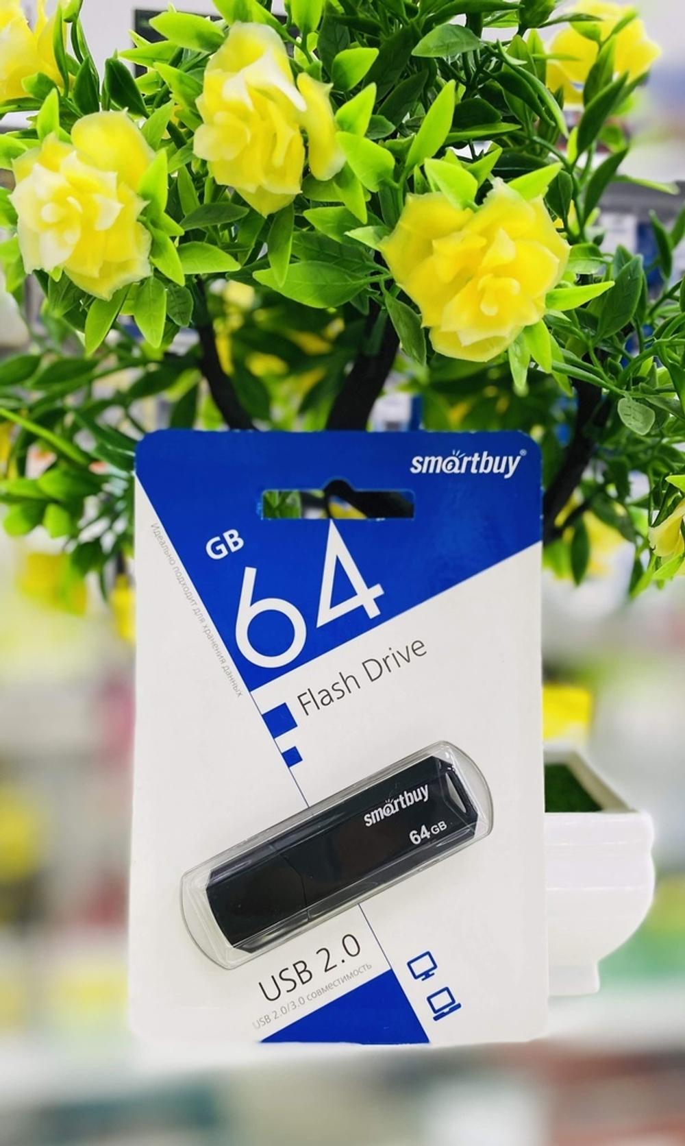 USB Флешка 64GB SmartBuy Glossy Series, USB 2.0, черная