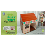 Палатка Домик, коробка 5888-7