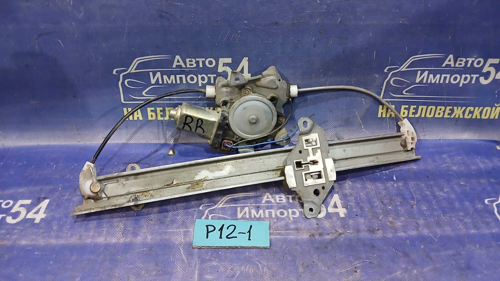 Стеклоподъемник задний правый NISSAN PRIMERA 2001