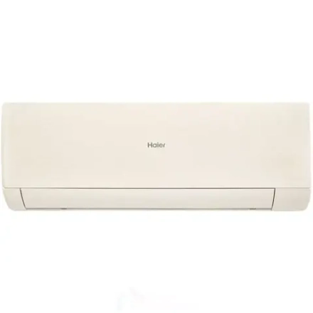 Сплит-система настенная Haier AS20SHP2HRA-C/1U20SHP2FRA Stellar HP inverter