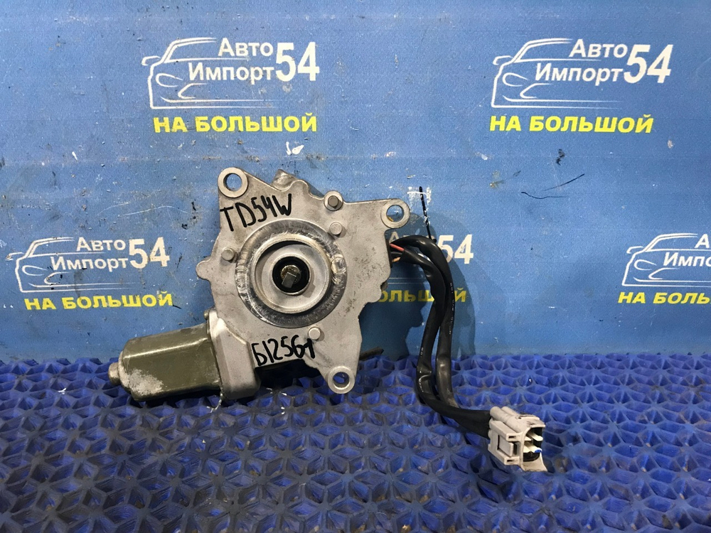 Сервопривод раздаточной коробки SUZUKI ESCUDO 2005-2017