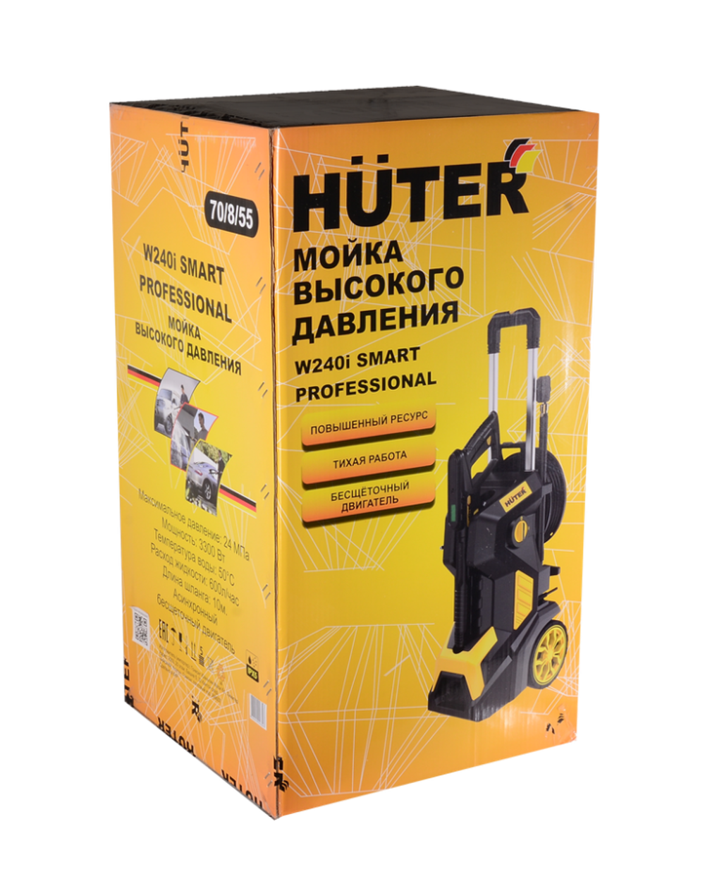 Мойка Huter W240i K7 SMART PROFESSIONAL в Москве