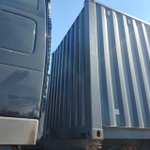 Контейнер 20 футов № XHCU2711699