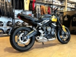 Triumph Trident 660, 2025 золотой с НДС